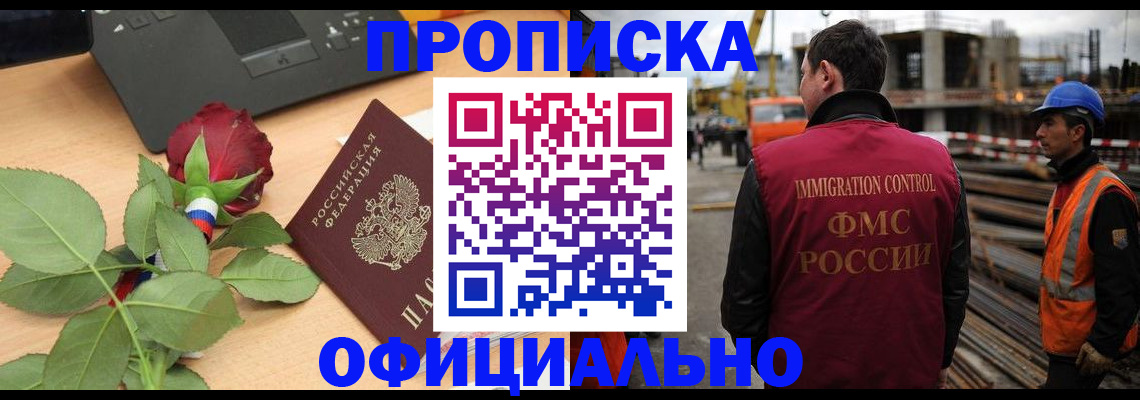 форма 3 в Михайлове